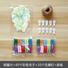 4f8d5eec553f5259b0357977624496b4a98ea6b1d54ec35db90c548f6924.jpg