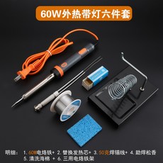 dfaadcb69d49fddf86fbb31cf8b1e05bf4be0f73e91473b4bbd165a2a9dc.jpg