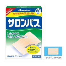 일본정품 샤론파스 베이지색 80매 1cm 상품 이미지