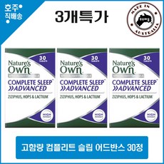 Nature's Own Complete Sleep Advanced 30 Tablets 3병특가, 1개