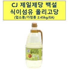 업소용 올리브유 시럽용올리고당 백설 보리, 쿠팡 1