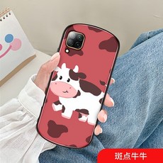 에그플래닛 소 적용 화웨이 핸드폰케이스 5G판 NOVA6SE 인싸템 여성 본명 7I 큐트 애니메이션 NOVE 타원형 유리
