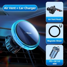 주파집자동차무선pro거치대