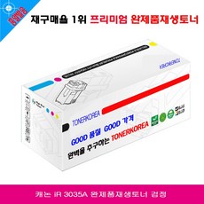 96c9d2f481820d52308cd2142c37415bc9fa2042b6e9033cb52f3a49ed5f.jpg