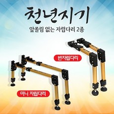 5025beb49127b17637c8a0d712590ccf71b06448eec5c08a56bb60a764a9.jpg