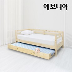 에보니아세이프하부침대