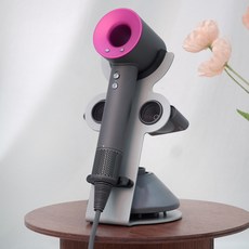 슈퍼소닉거치대