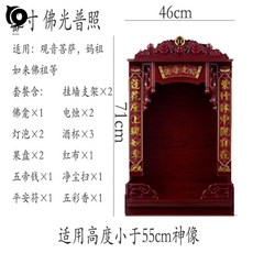 1d5a20ac536ba6976c265df4102f5ca195bb0c4d3cadc56d6e3702b5f1f8.jpg