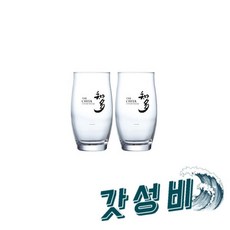산토리 치타 위스키 하이볼 잔 335ml 2개