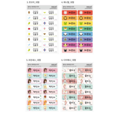 85f051278d200740767020da27d06a56b88fd2e1c8c451a76f455da575e1.png