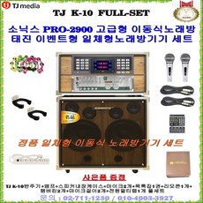 16cf289da6e20a27702392899f8cd91317d2f5bd9e5d3fa7db079daec0b2.jpg