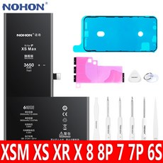 NOHON 배터리 Apple 아이폰XSMAX 아이폰XS 아이폰XR 아이폰X 아이폰8 아이폰8플러스 아이폰7 아이폰7플러스 아이폰6S 교체 고용량 자가수리 배터리, 아이폰XSMAX 3174mAh, 1개