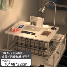 컵홀더서랍장