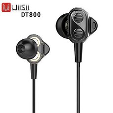 UiiSii DT800 Hi-Res 이어폰 이어버드 이어폰 4 드라이버 써라운드 사운드, 상세내용참조