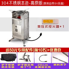 49e869046f2c9d76a9e7416bc4cb0f00f4d2d1948c261b29b4b5d31a21a0.jpg