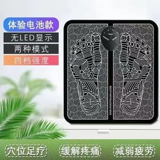 경락마사지체험