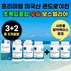 solgarpotassiumtablets솔가포타슘칼륨mg글루텐프리타블렛
