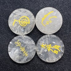 반지만들기반지대