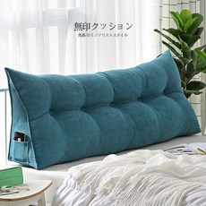 집콕쿠션