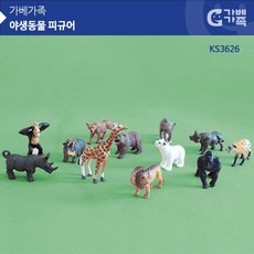 가베가족7가베