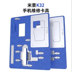 pcb디자인의emc설계