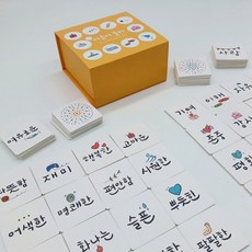 학토재 마음아 놀자 (인성 메모리 게임), 단품