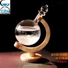 스톰 글라스 템포 드롭 홈포차 인테리어 크리에이티브 지구본 일기예보 크리스탈 보, 01 레드로즈 지구본+유리틀