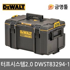 디월트 DWST83294-1 터프시스템2 중형 DS300후속 1-70-322후속 공구통 공구함 공구박스