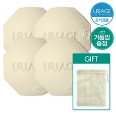 유리아쥬이제악클렌징