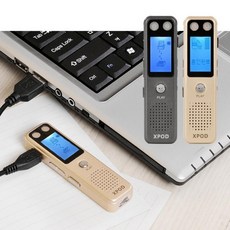 회의 고성능 스피커 휴대용 음성 무선 자동녹음 보이스레코더, XP777 그레이