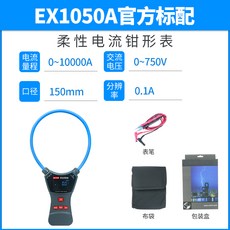 교리츠조도계