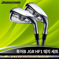 지니킴까메오웨지