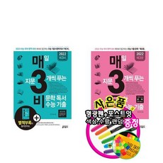 d98dad29aed11c0c273df7ca28144cb02ad29602ece6573a491f9d2d9b40.jpg
