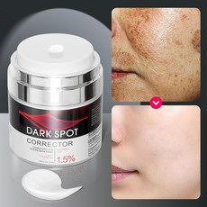 빠른배송 기미크림 1.5% 아스코르빈산 기미잡티크림 검버섯 잡티 완화 기미제거 색소침착크림 비타민C 과 아보카도 오일 함유한 주름 개선 멜라논크림 피부 개선 톤업 미백 크림