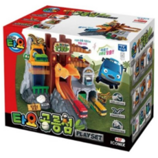 타요클레이롤링팩토리