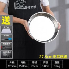030176780cccfc674fc15230c6c35580a373f66b2bb0869b34b33eef3ebb.jpg