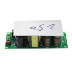 오디오전원공급장치