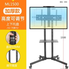 삼성스탠바이미
