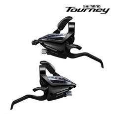 [시마노] SHIMANO ST-EF500 3x7단 기어 변속레버 셋트, 시마노ST-EF500 7단 변속레버세트, 1개