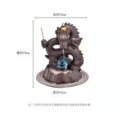 후지카가습기