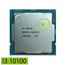 인텔 코어 CPU 프로세서 i3 10100 3.6GHz 4 8 스레드 L2 = 1M 6m 65W LGA, 01 i3 10100, 01 CHINA