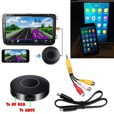 블루투스hdmi