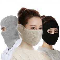 안면 마스크 겨울 방한 얼굴 보온 기모 페이스 가리개, 페이스 마스크 베이지