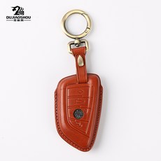 (관부가세포함) BMW 키케이스 New BMW X3X4X5X6 / 7 Series 5 Series 530L 3 Series MINI blade car key case set lea-625223974561, D 카키 + 구리 버클 (터치)one size