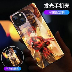 s20kt기기변경