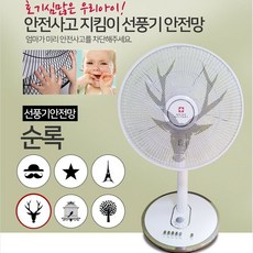 9380da1bba4651ae9aac914accbf8b4fdd432b18a3302506110cd03639d7.jpg