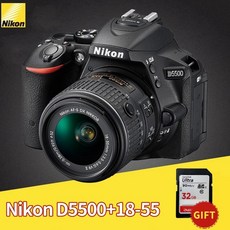 18-55mm 렌즈가 장착된 니콘 d5500 dslr 카메라 - nikond5500