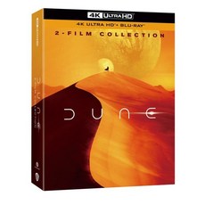 [Blu-ray] 듄 2-Film 콜렉션 (4Disc 4K UHD 슬립케이스 초도한정 증정 책갈피 2종) : 블루레이 : 4/23 14시 오픈