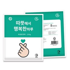 2ee3a3cd6fdbf152fee6de9b1f83a5efe69ef1f7bfe7102f3ea73e56ef46.jpg