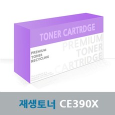 모아m600